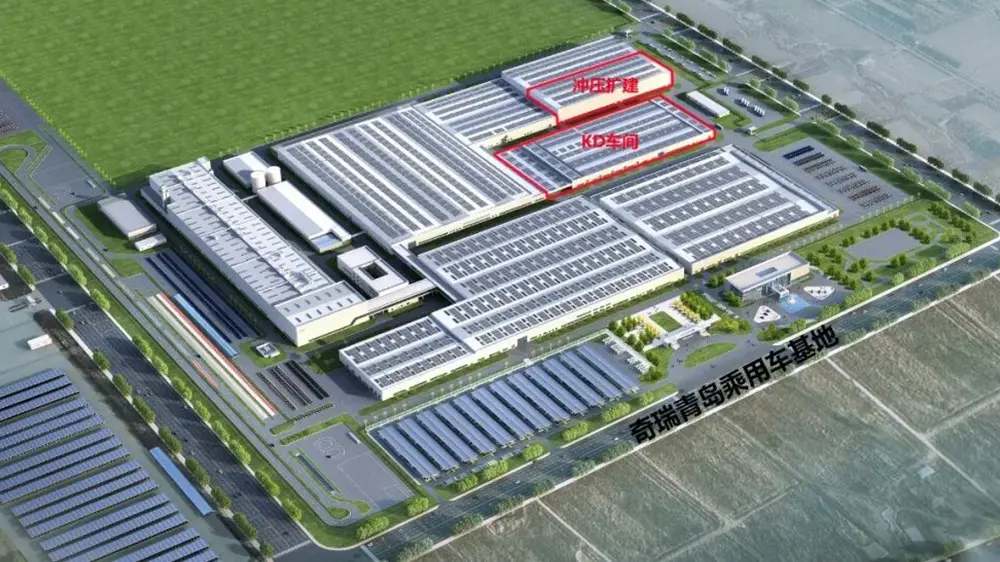 Chery kd Production Production Proyek ing Beam, Eihe nyadari proyek konstruksi Chery Automobile Qingdao menangake proyek konstruksi.