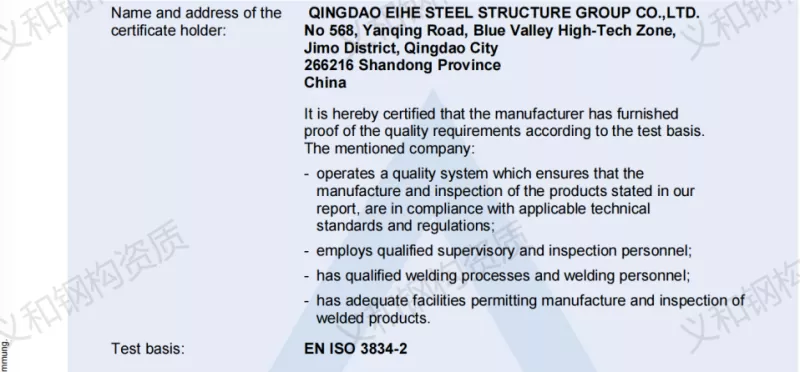 Apa Teknologi Welding?