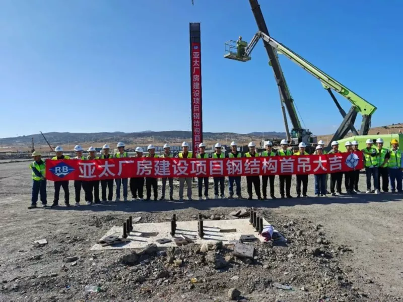 Sukses First Hoisting! Proyek Maroko Asia Pasifik Dilaksanakake dening Eihe Steel