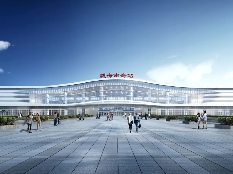Stasiun Railway Struktur Komplek