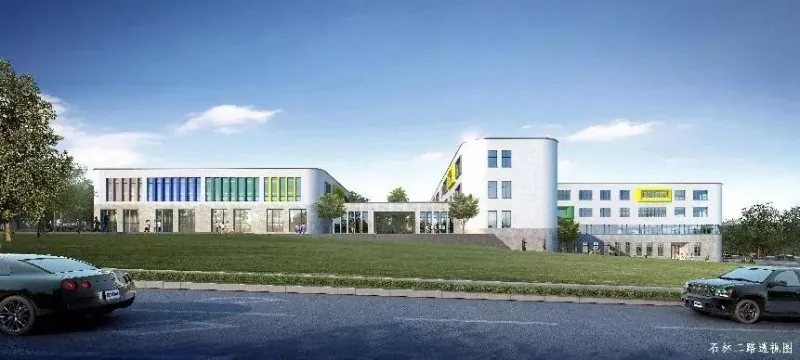 Gedung Sekolah Dasar Prefabrikasi
